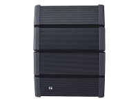 TOA HX5B Variable Dispersion 4-Module Speaker System 200W - Image 5