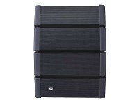 TOA HX5BWP Weatherproof Version of HX5B Speaker System - Image 5