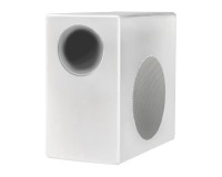 JBL Control 50S/T-WH 8 Compact SUB 200W 8Ω/100V White - Image 1