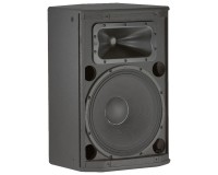 JBL PRX415M 15 2-Way Passive Speaker/Stage Monitor 300W - Image 2