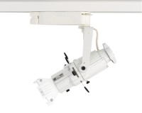 ETC Source Four Mini LED Gallery Track Mount 3000K White - Image 2