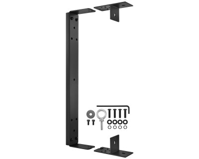 EKXBRKT15 Wall Mount Bracket for EKX15/15P Speakers