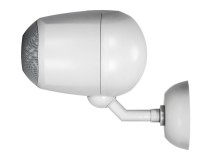 RCF DP5EN 5 Unidirectional Sound Projector 20W EN54-24 100V IP65 Wht - Image 4