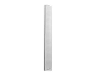 COLW81 Column 8x3.3"+HF 80W/100V IP66 White Inc L Brackets