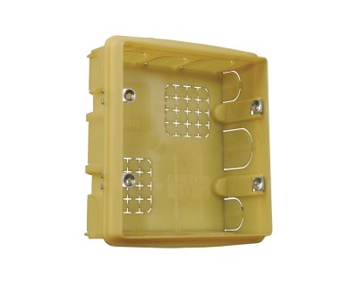 BBI2 In-Wall Box for PM1122RL Wall Remote
