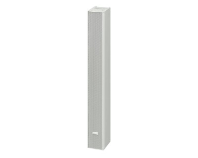 SRH2L Line Array Column Speaker Short/Straight 180W 8Ω