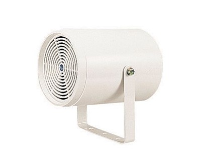 PJ200W Round Sound Projector 20W/100V ABS White