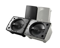 TOA HS120W 12 Compact Coaxial Array Speaker 300W White - Image 2