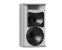 Community IC6-1082/26W 8 2-Way Install Loudspeaker 120x60° White - Image 2