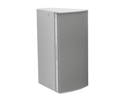 IP6-1122/26W 12" 2-Way Install Loudspeaker 500W 120x60° White