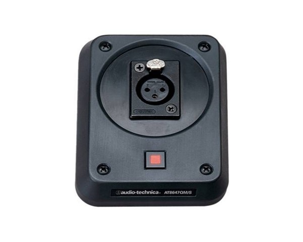 Audio Technica AT8647QMS Shock Mount Plate with XLRF Socket and Switch - Main Image