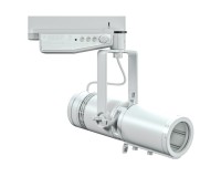 ETC Irideon FPZ Zoom 3000K Track Mount WHITE - Image 1