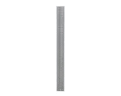 VSA 1250 II 12x3.5 Digital Steerable Column Speaker 50W Amps Wht