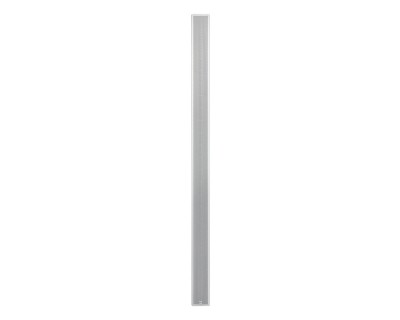 VSA 2050 II 20x3.5 Digital Steerable Column Speaker 50W Amps Wht