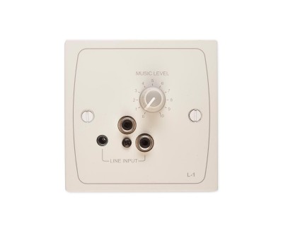 L-1W Line-Level Active Input + Volume Lvl Plate (use FPA-1) White