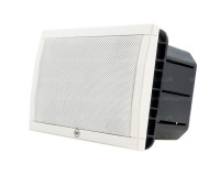 RCF ELISA 50 3.5 Flush-Mount Wall Speaker 6W 100V White - Image 3