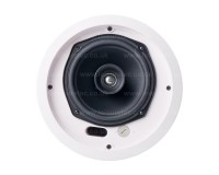 JBL *B-GRADE* Control 26CT 6.5 Ceiling Speaker 75W 100V - Image 2