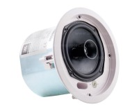 JBL *B-GRADE* Control 26CT 6.5 Ceiling Speaker 75W 100V - Image 4