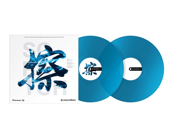 Pioneer DJ RB-VD2-CB Control Vinyl Blue for PLX500 / PLX1000 (PAIR) - Main Image