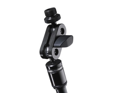 AT8459 Dual Swivel Mount Mic Clamp and Paddle Antenna Adaptor
