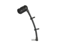 Audio Technica ATM350UcW Wireless Cardioid Instrument Mic + Clip cW 4-Pin Plug  - Image 3