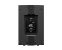 Yamaha CZR12 Passive 2-Way Loudspeaker 12 LF + 2 HF Black - Image 5