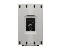 Yamaha CZR15W Passive 2-Way Loudspeaker 15 LF + 2 HF White - Image 2