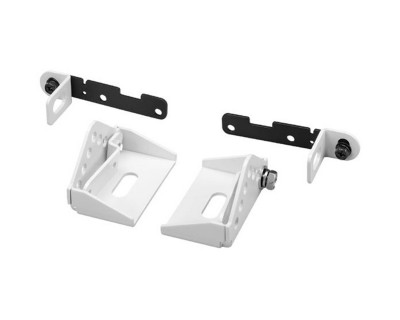 HYWM2W Wall Bracket White for HX5 Speakers