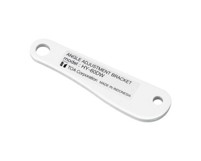 HY60DW Angle Adjustment Bracket for HX7B White