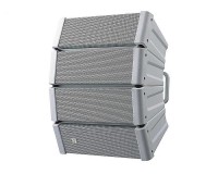 TOA HX-5W-WP EB-Q 4-Module Variable Array Speaker 200W EN54-24 White - Image 1