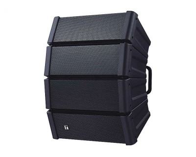 HX-5B-WP EB-Q 4-Module Variable Array Speaker 200W EN54-24 Black