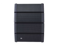 TOA HX-5B-WP EB-Q 4-Module Variable Array Speaker 200W EN54-24 Black - Image 3