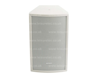 MASK8F-W 8" 2-Way Full Range Loudspeaker 200W/8Ω White