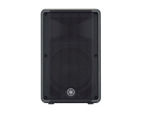 Yamaha DBR12 12 2-Way Class D Active Speaker 1000W - Image 1