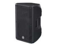 Yamaha DBR12 12 2-Way Class D Active Speaker 1000W - Image 2