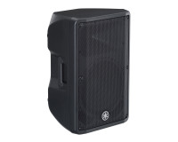 Yamaha DBR12 12 2-Way Class D Active Speaker 1000W - Image 3