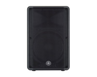 Yamaha DBR15 15 2-Way Class D Active Speaker 1000W - Image 1