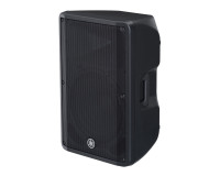 Yamaha DBR15 15 2-Way Class D Active Speaker 1000W - Image 2