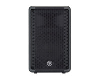 Yamaha DBR10 10 2-Way Class D Active Speaker 700W - Image 1