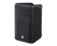 Yamaha DBR10 10 2-Way Class D Active Speaker 700W - Image 2