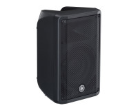 Yamaha DBR10 10 2-Way Class D Active Speaker 700W - Image 3