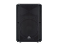 Yamaha CBR15 Moulded Plastic 15 2-Way Passive Speaker 250W - Image 1