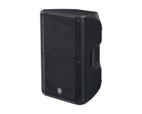 Yamaha CBR15 Moulded Plastic 15 2-Way Passive Speaker 250W - Image 2