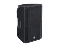 Yamaha CBR15 Moulded Plastic 15 2-Way Passive Speaker 250W - Image 3