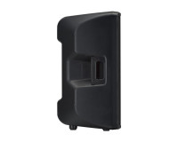 Yamaha CBR15 Moulded Plastic 15 2-Way Passive Speaker 250W - Image 5