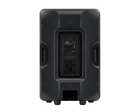 Yamaha CBR15 Moulded Plastic 15 2-Way Passive Speaker 250W - Image 6