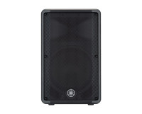 Yamaha CBR12 Moulded Plastic 12 2-Way Passive Speaker 175W - Image 1