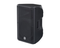 Yamaha CBR12 Moulded Plastic 12 2-Way Passive Speaker 175W - Image 2