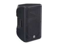 Yamaha CBR12 Moulded Plastic 12 2-Way Passive Speaker 175W - Image 3