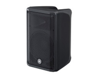 Yamaha CBR10 Moulded Plastic 10 2-Way Passive Speaker 175W - Image 2